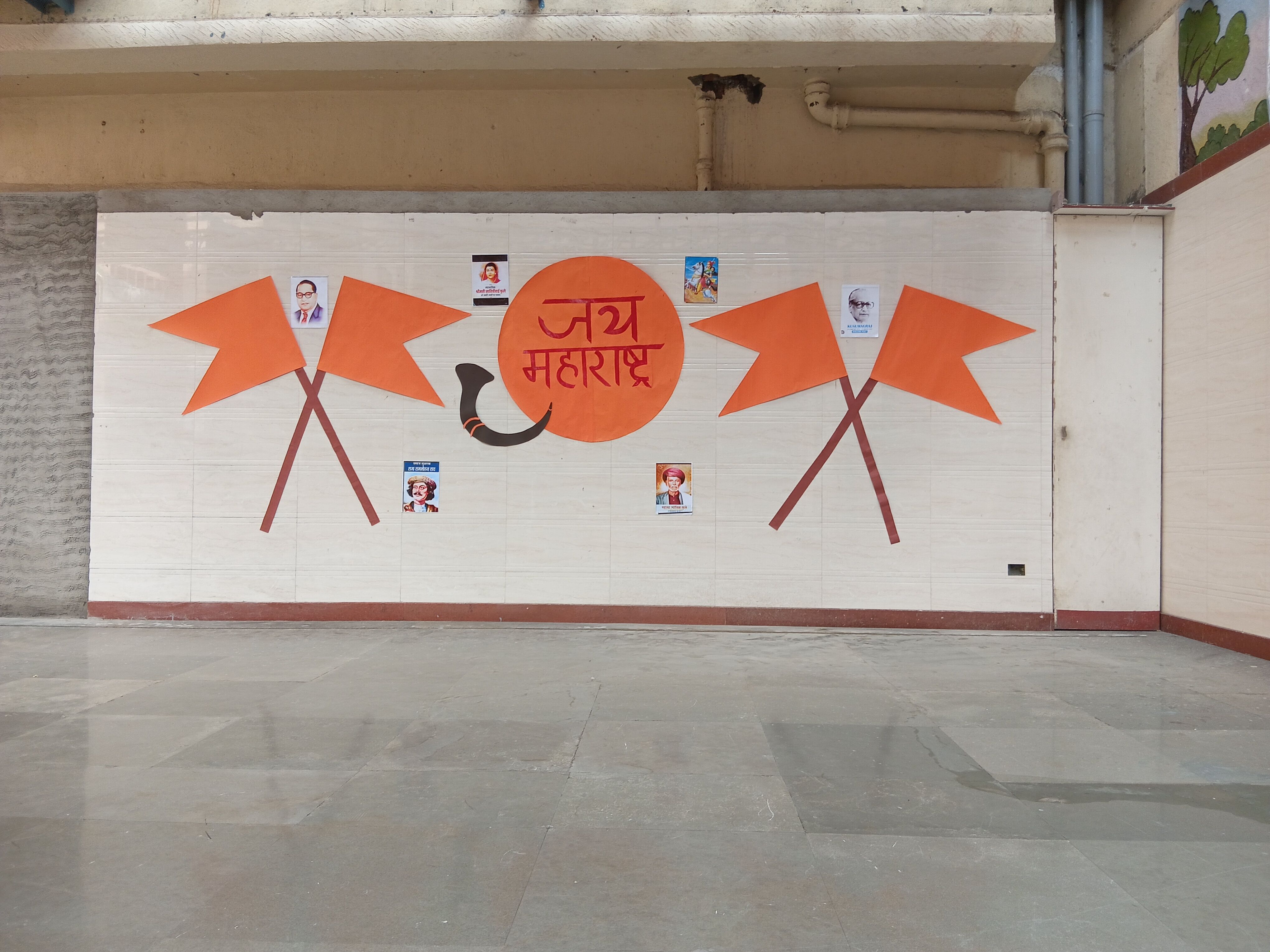 facilities